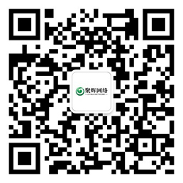 聚特网络